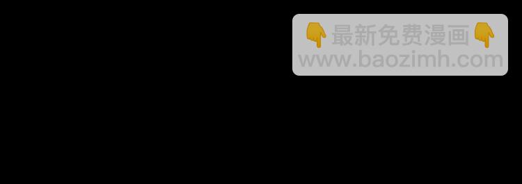 第47话 一段奇缘9