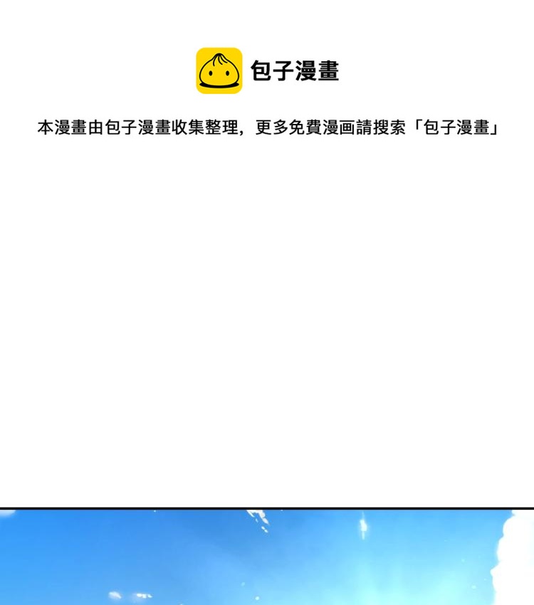 第49话 意中人0
