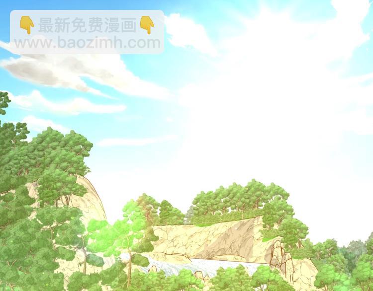 第49话 意中人1