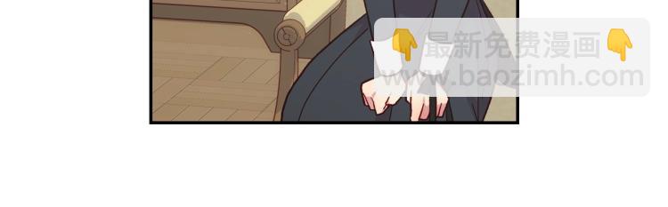 第49话 意中人112