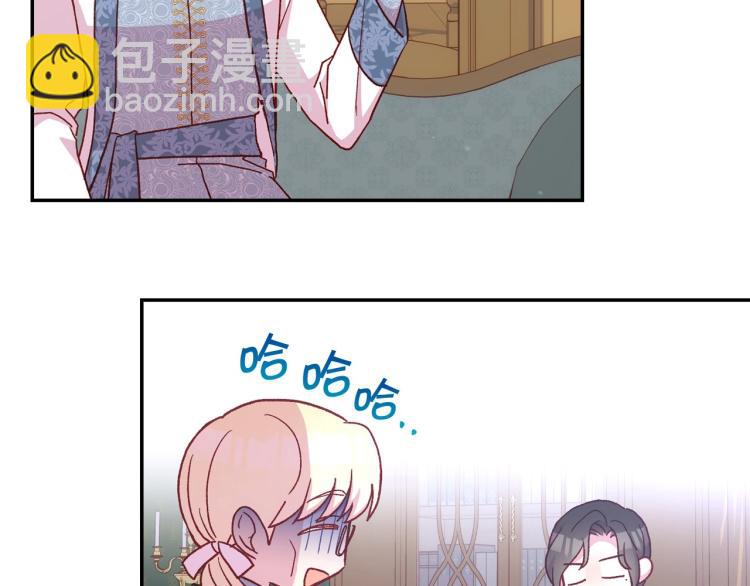 第49话 意中人115