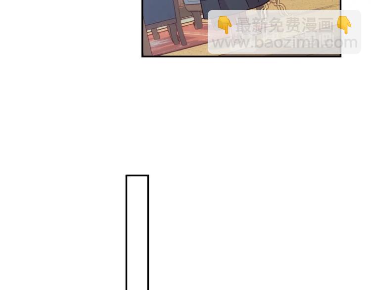 第49话 意中人125