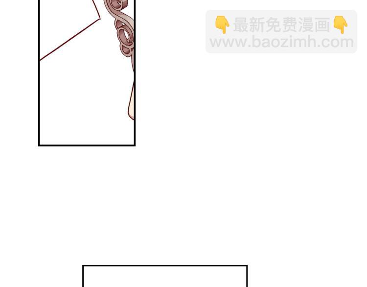 第49话 意中人127