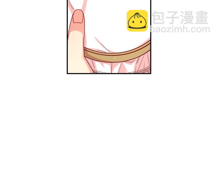 第49话 意中人132
