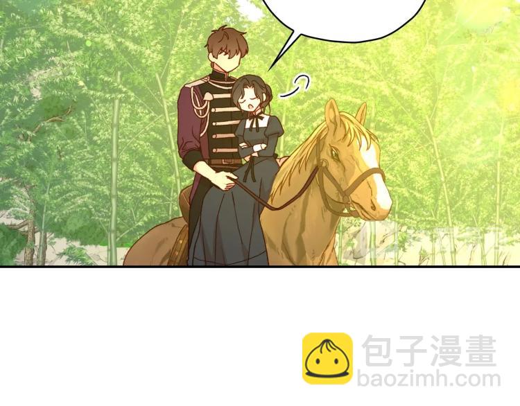第49话 意中人14