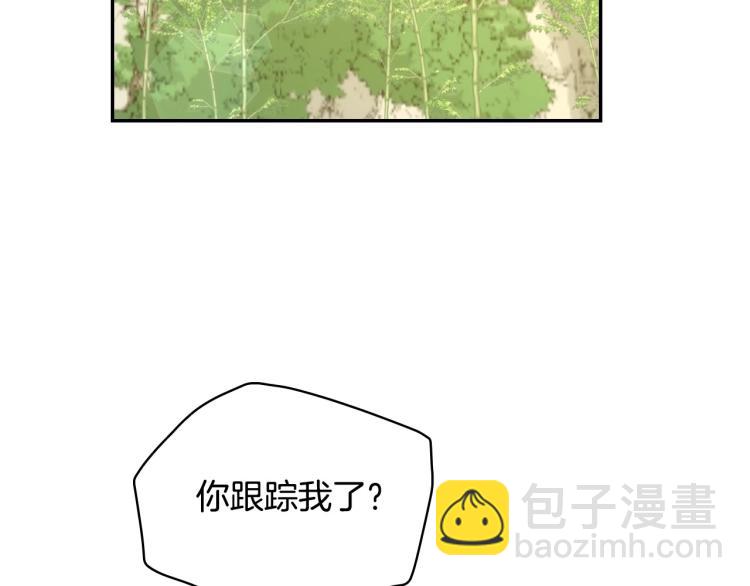 第49话 意中人23