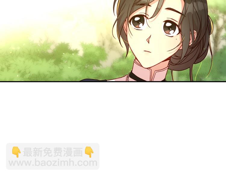 第49话 意中人27