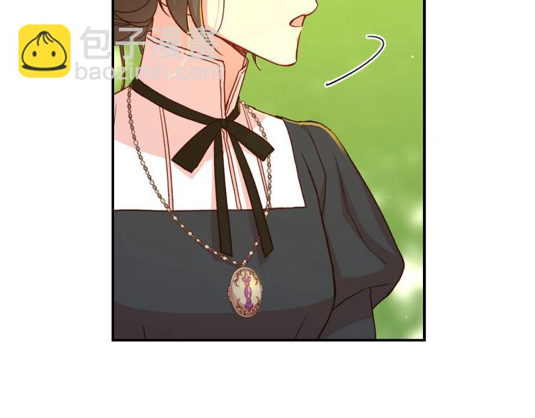 第49话 意中人29