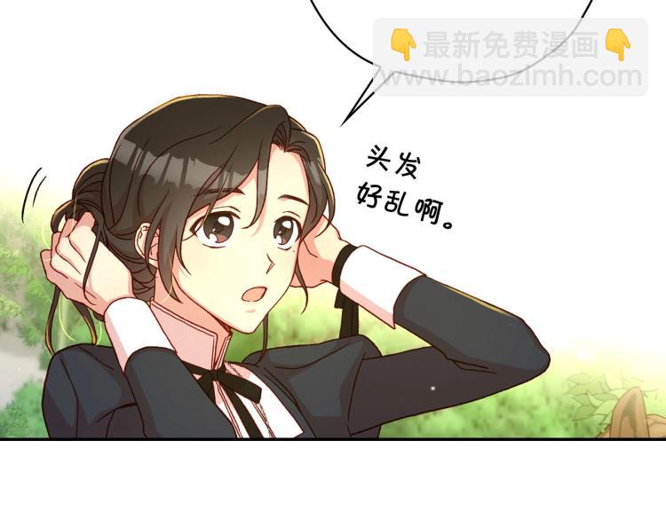 第49话 意中人32