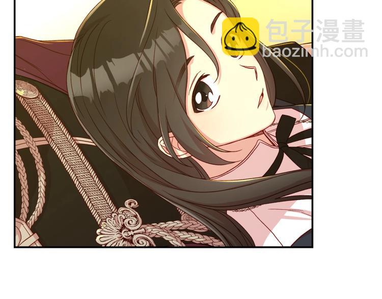 第49话 意中人49