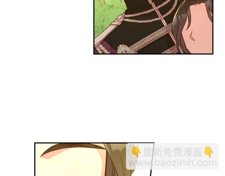 第49话 意中人55