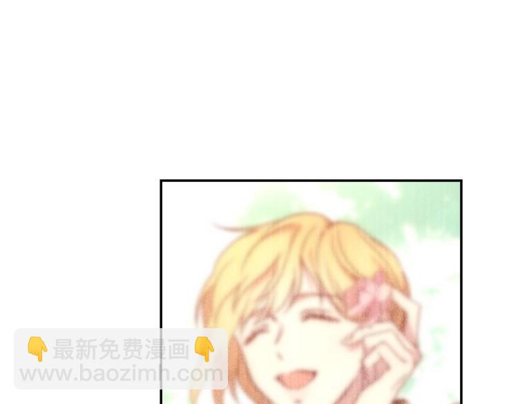 第49话 意中人59