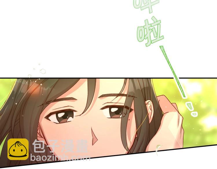 第49话 意中人64
