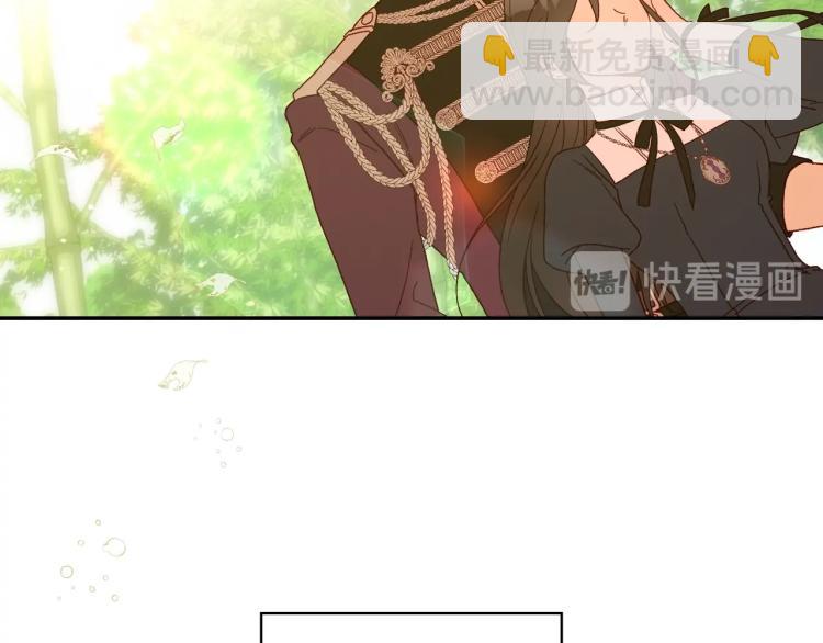 第49话 意中人67