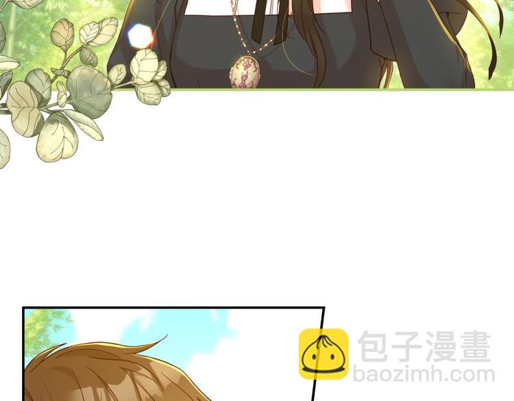 第49话 意中人70