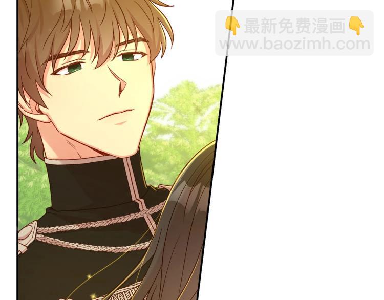 第49话 意中人71