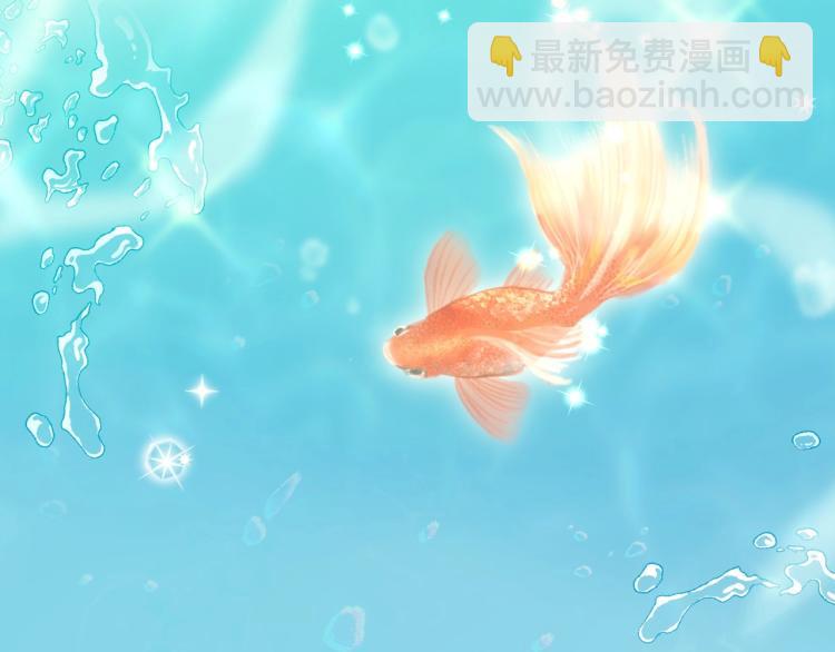 第49话 意中人73