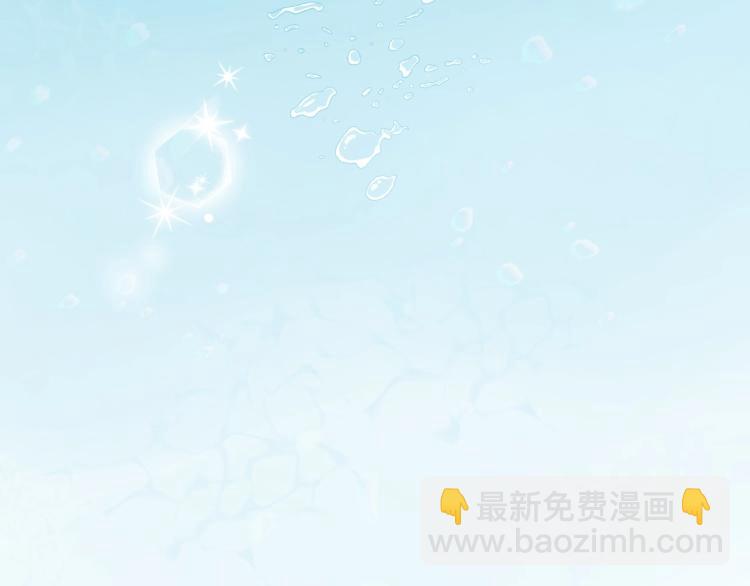 第49话 意中人75