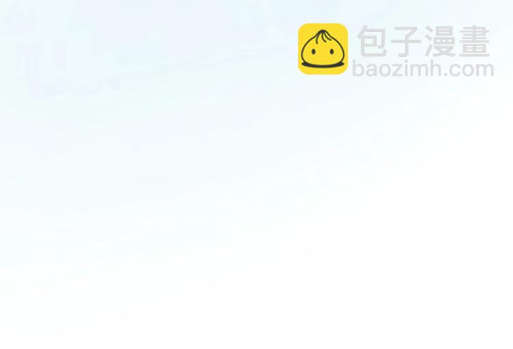 第49话 意中人76