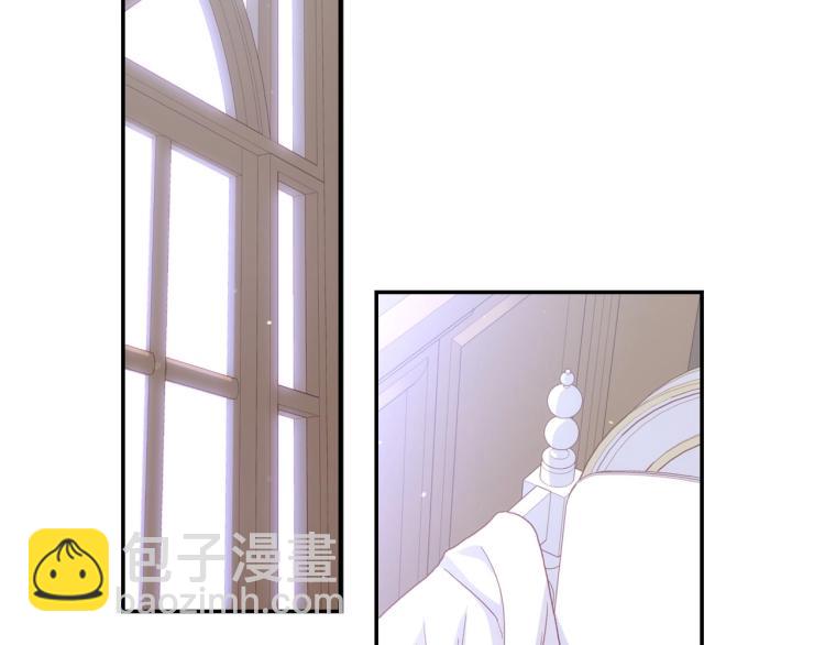 第49话 意中人81