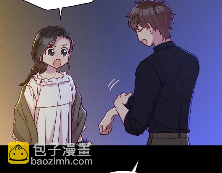 第50话 束手就擒106