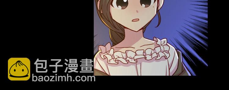 第50话 束手就擒112