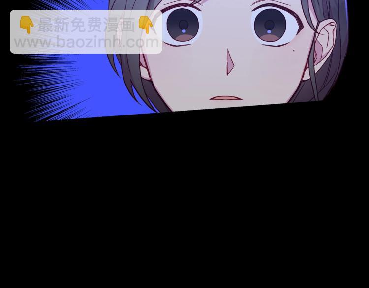 第50话 束手就擒118