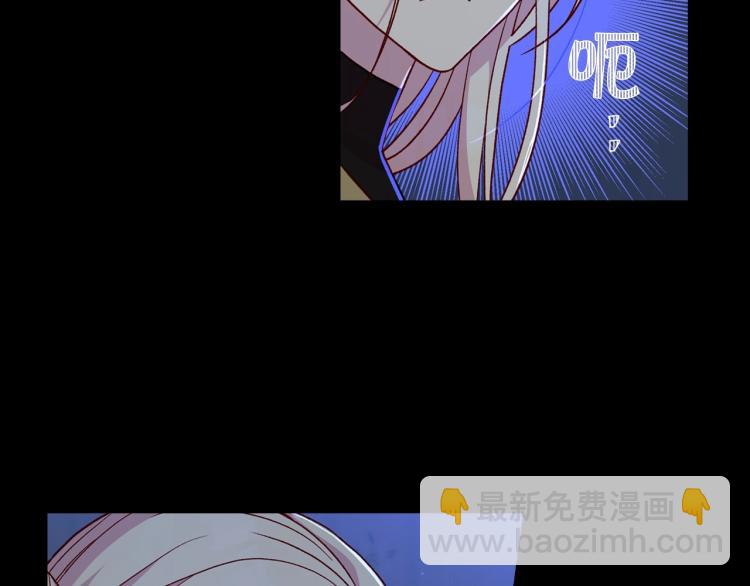 第50话 束手就擒137