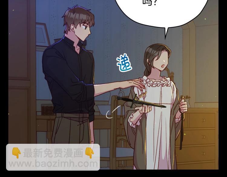 第50话 束手就擒156