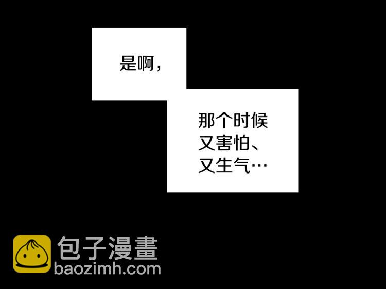 第50话 束手就擒191