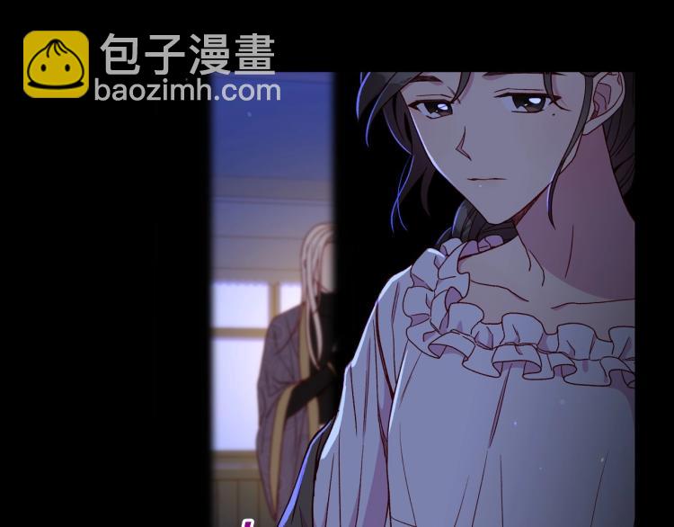 第50话 束手就擒196
