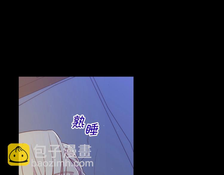 第50话 束手就擒32