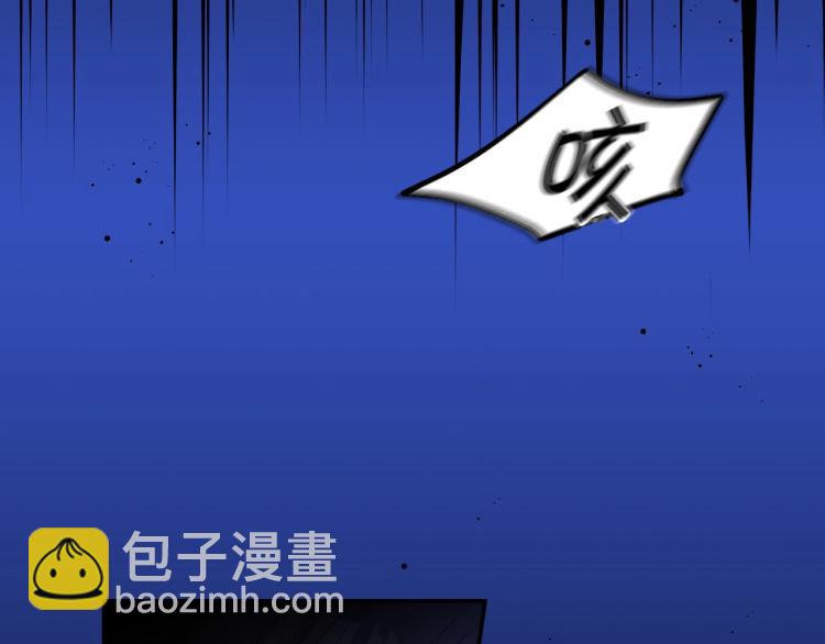 第50话 束手就擒56