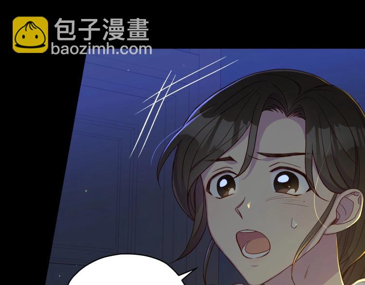 第50话 束手就擒80