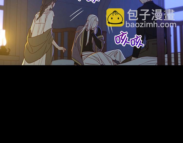第50话 束手就擒84