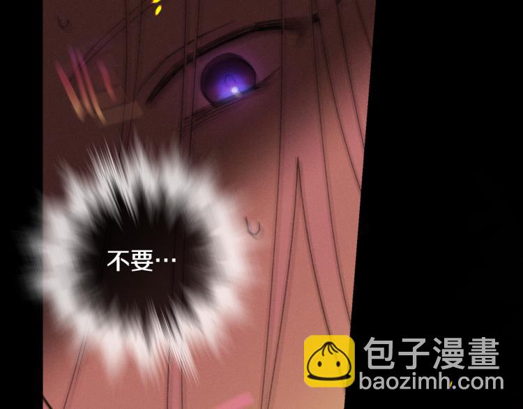 第51话 大魔法师的噩梦141