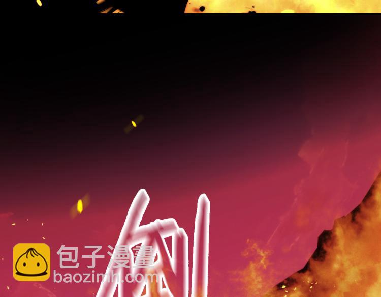 第51话 大魔法师的噩梦152