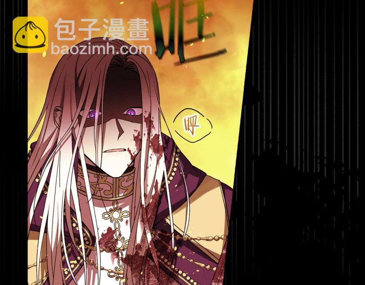第51话 大魔法师的噩梦155