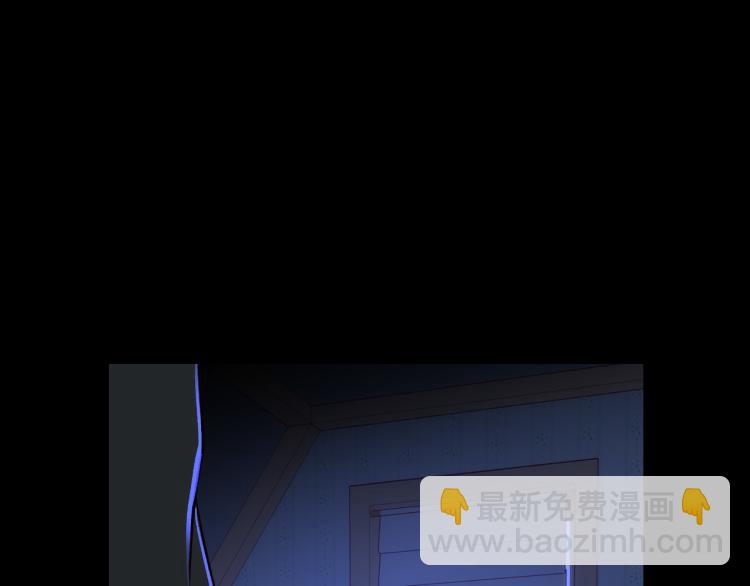 第51话 大魔法师的噩梦168