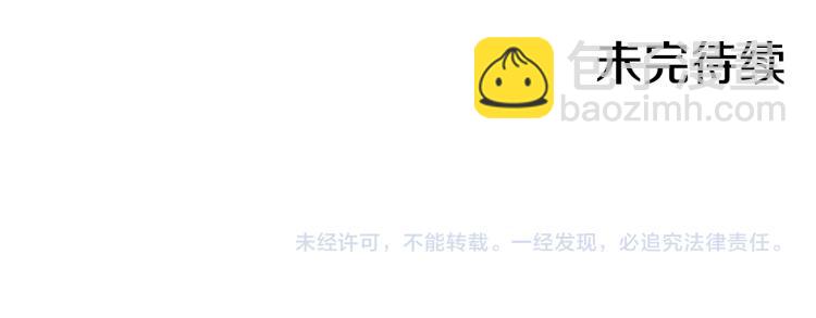 第51话 大魔法师的噩梦189