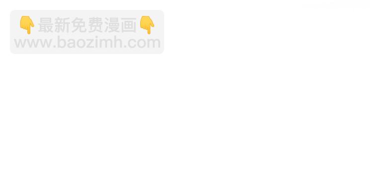 第51话 大魔法师的噩梦200