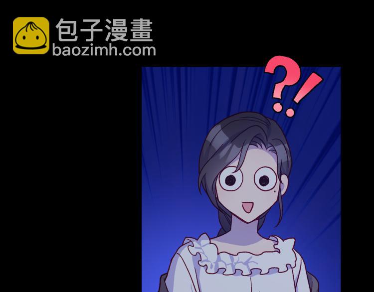 第51话 大魔法师的噩梦37