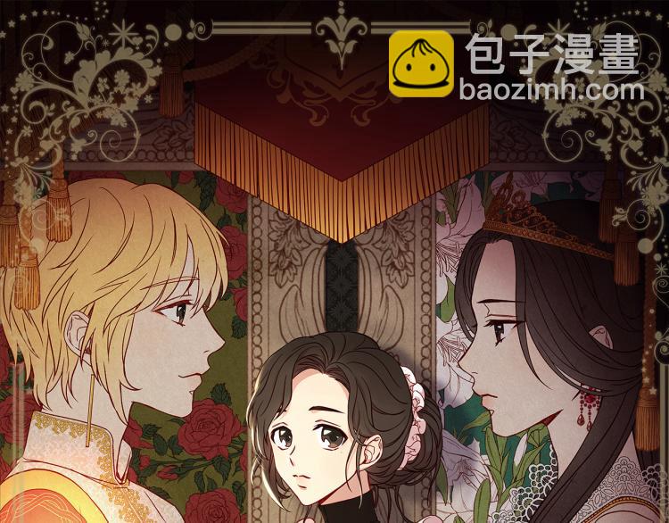 第51话 大魔法师的噩梦45