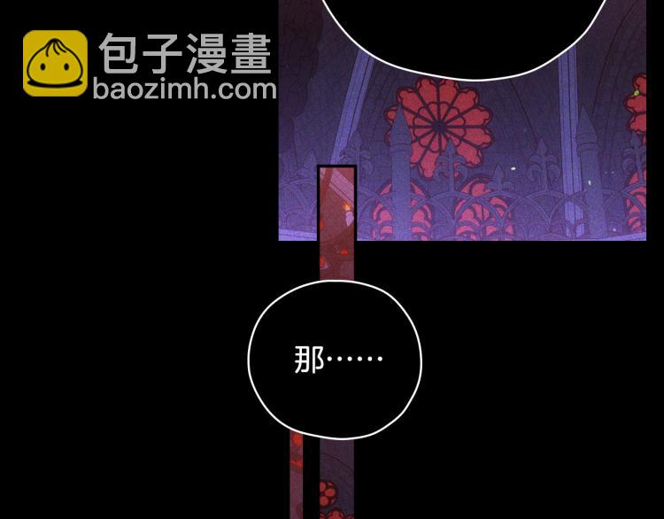 第51话 大魔法师的噩梦74
