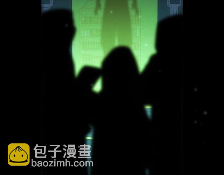 第51话 大魔法师的噩梦77