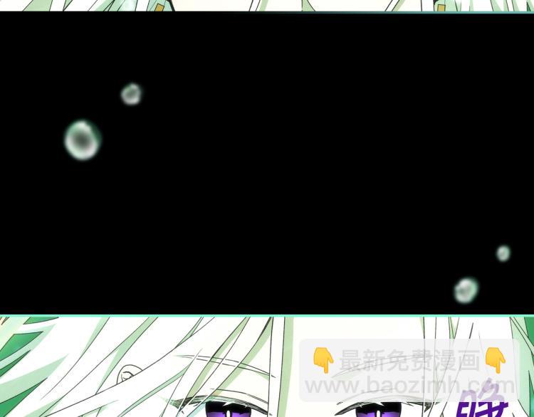 第51话 大魔法师的噩梦79