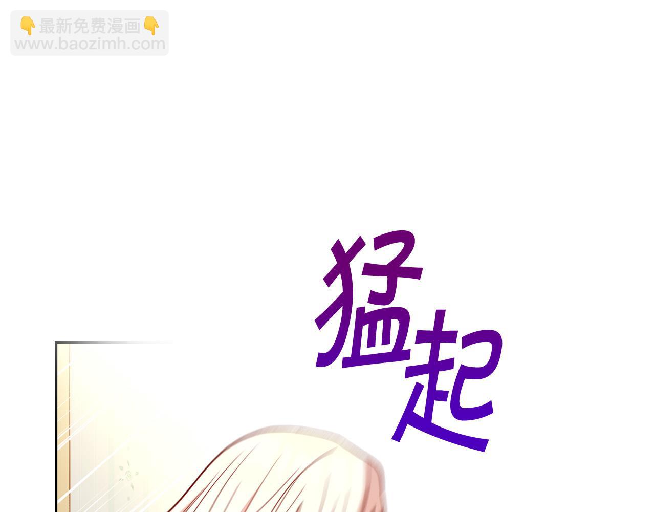 第52话 他好深情10