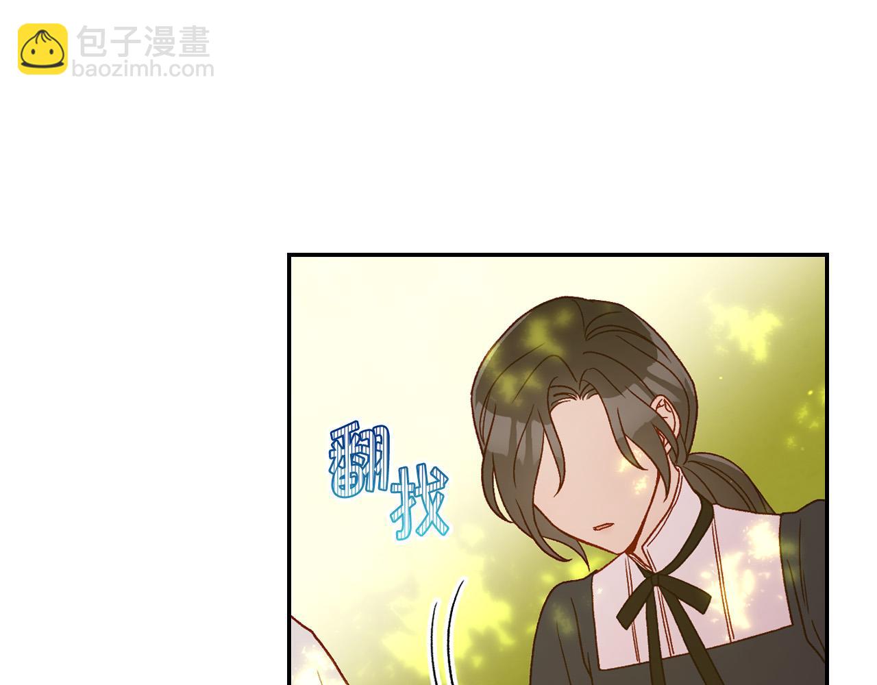 第52话 他好深情109