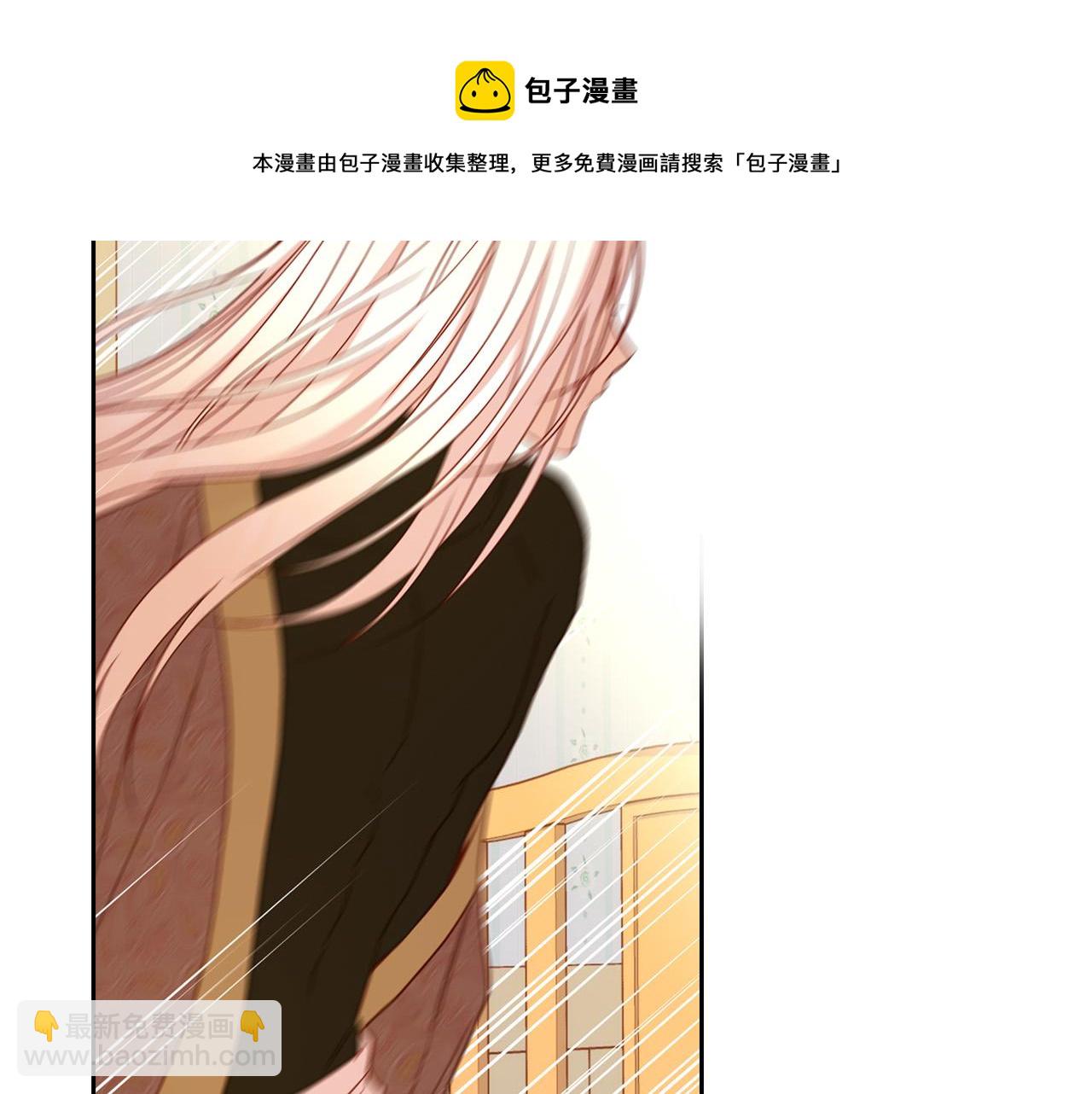 第52话 他好深情11