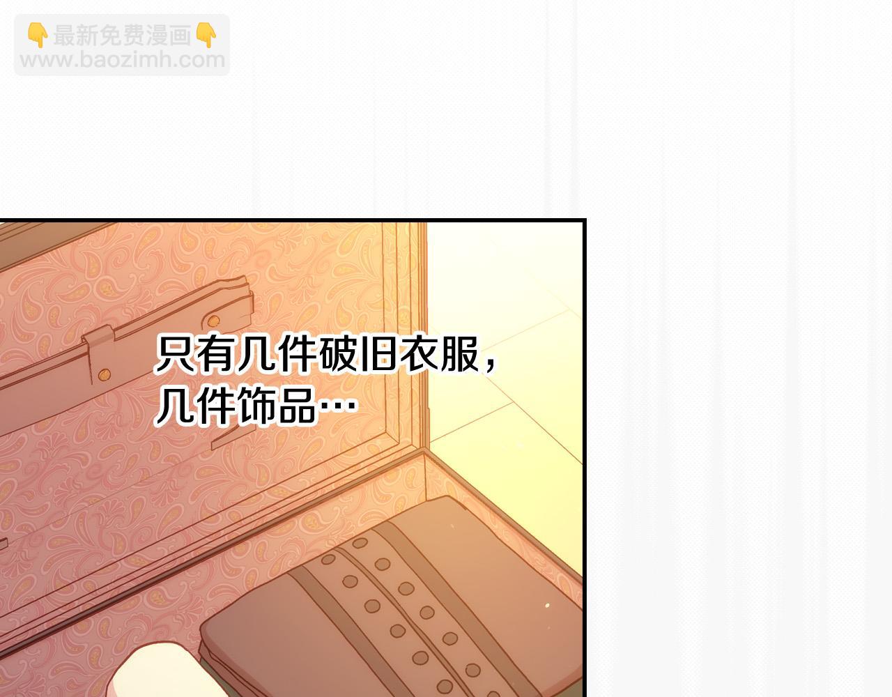 第52话 他好深情125